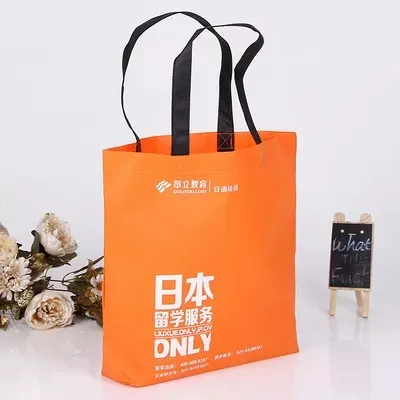 黔西南布依族苗族自治州联诚包装无纺布袋的特点—你知多少？
