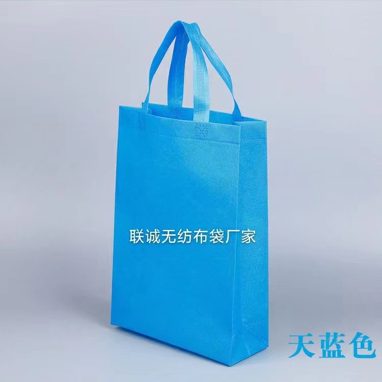 黔西南布依族苗族自治州无纺布袋子