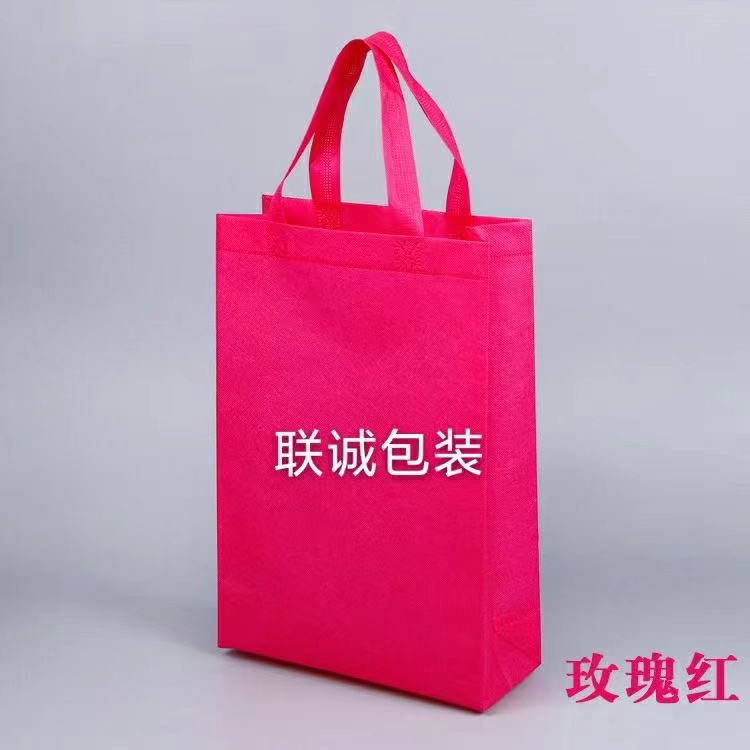 黔西南布依族苗族自治州面对越来越严重的白色污染，环保袋推广更加重要，我们该怎么去做