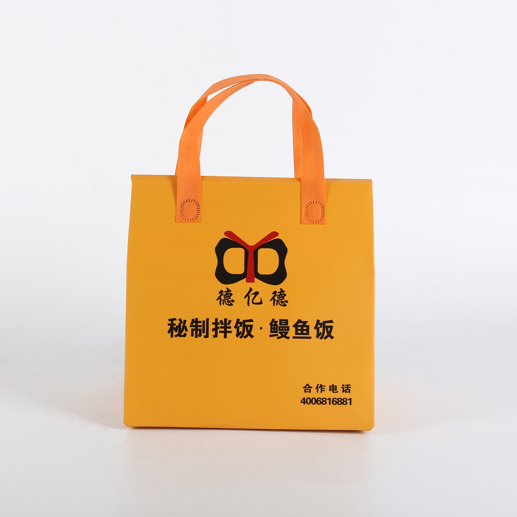 黔西南布依族苗族自治州无纺布环保袋介绍