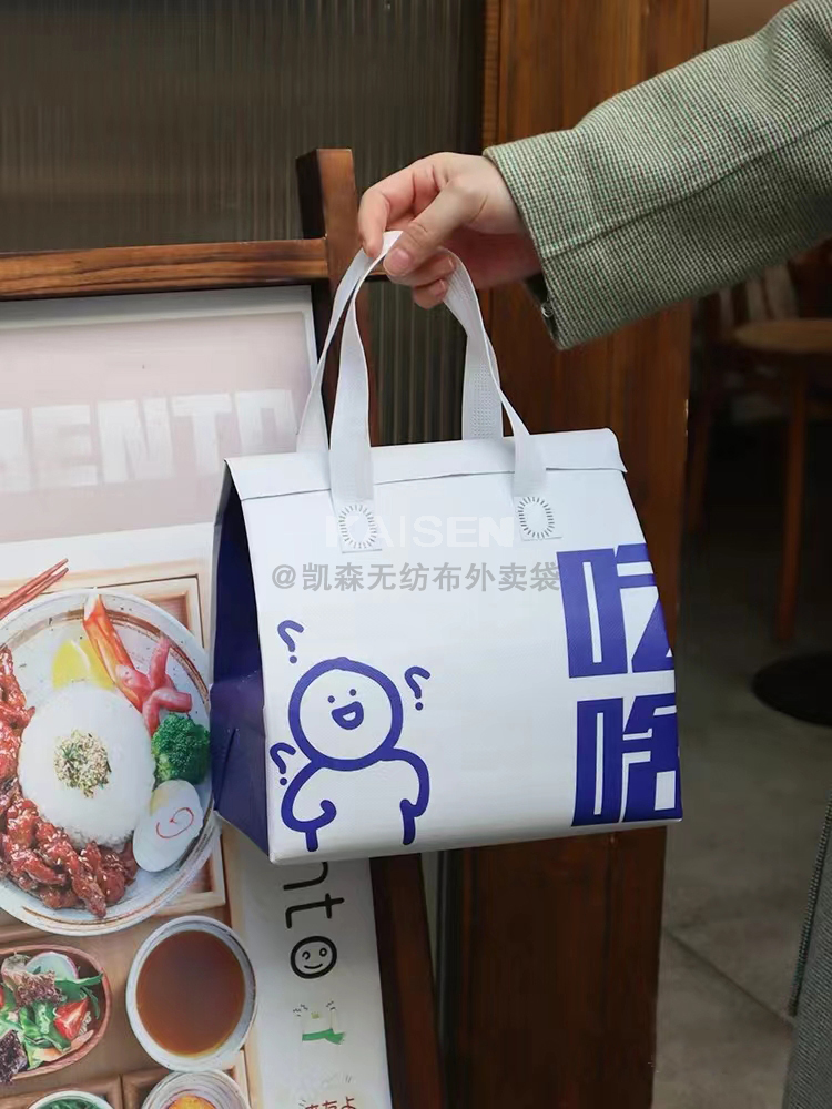 黔西南布依族苗族自治州无纺布是怎样制作出来的，可以降解吗？