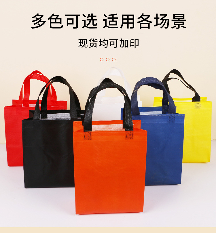黔西南布依族苗族自治州无纺布奶茶铝箔手提袋